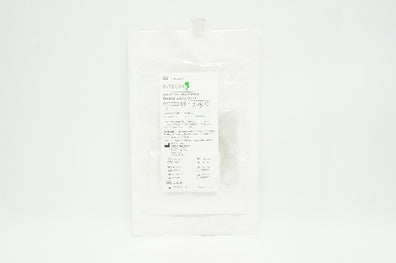 Integra NL8505070 Sundt External Carotid Endrarterectomy Shunt 3mm x4mm x30cm(x)